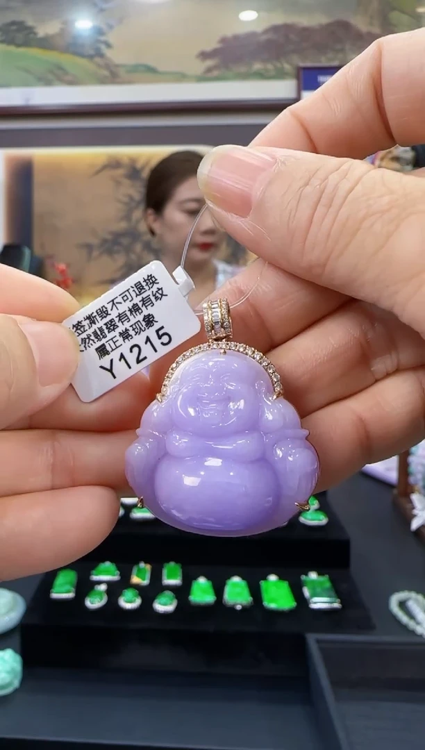 颈饰18K金镶嵌翡翠Y1215佛公