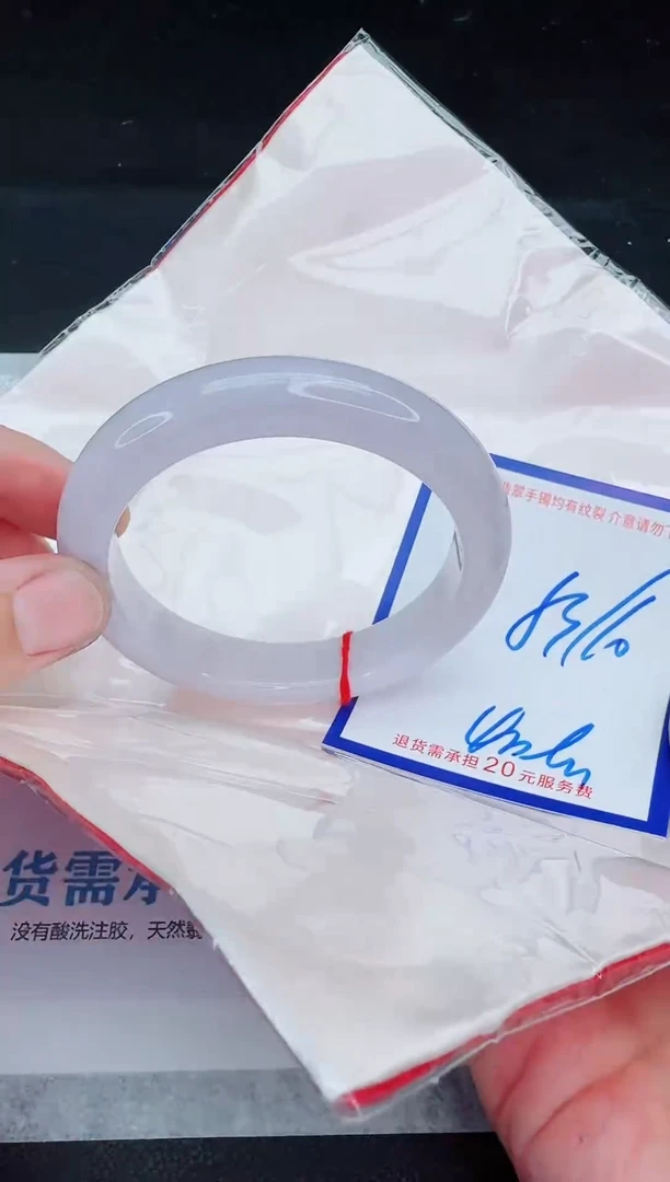 未镶嵌手镯翡翠11111111111