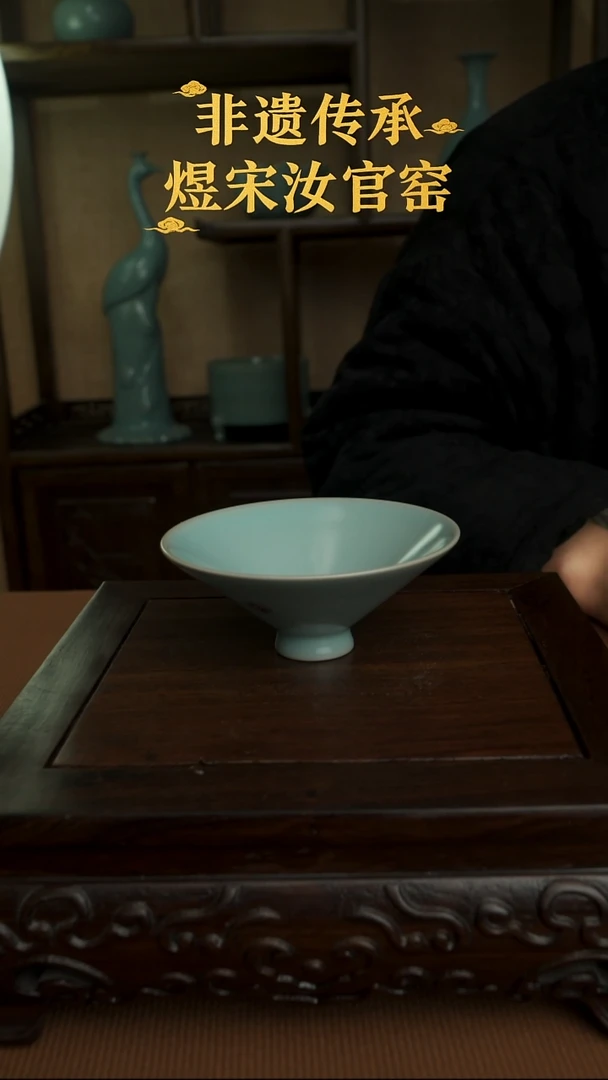 斗笠杯手工二级616