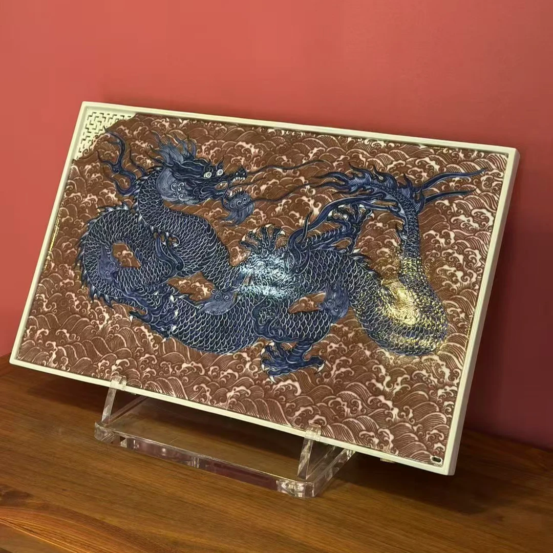 又见春风—青花矾红海水龙纹干泡台