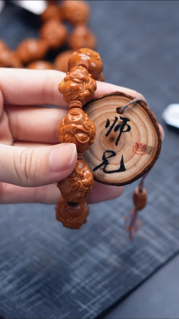 手串/手链橄榄核橄榄核