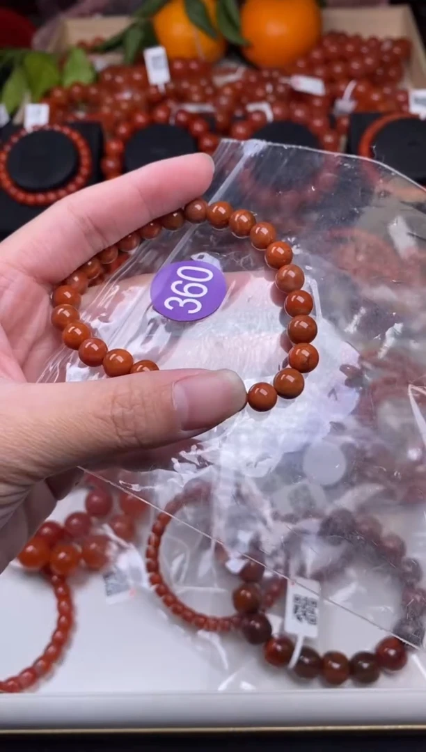 【闪购商品】南红玛瑙珠宝奇石未镶嵌360-9