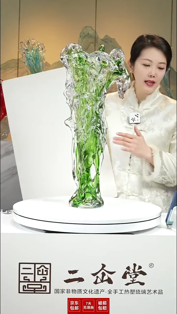 手工艺品琉璃太湖石