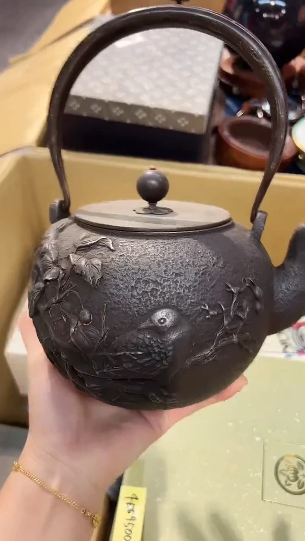 铁1118棒棒棒棒棒棒