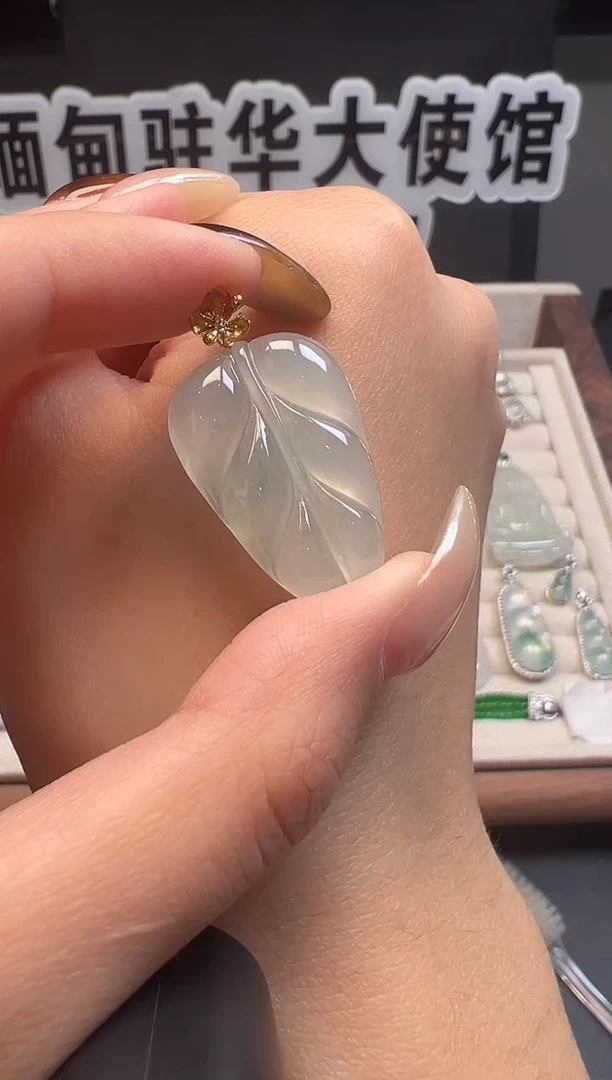 吊坠(不含链)18K金镶嵌翡翠缅甸珠宝严选