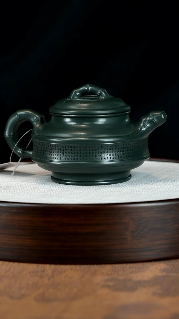茶壶紫砂宜兴紫砂