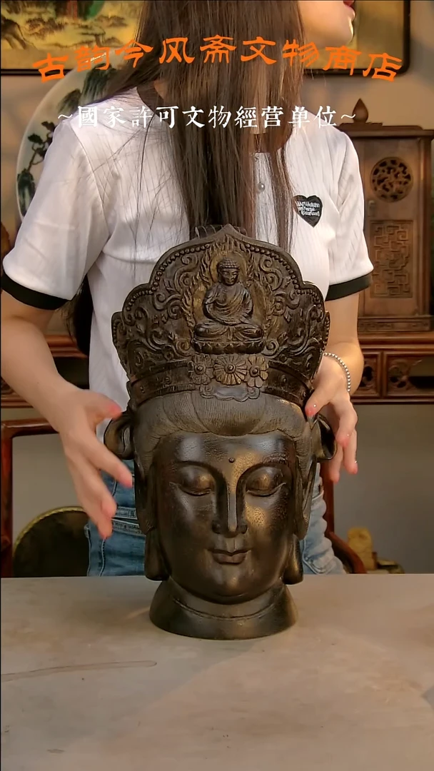 铜上****气瓷瓷瓷瓷瓷瓷瓷瓷瓷
