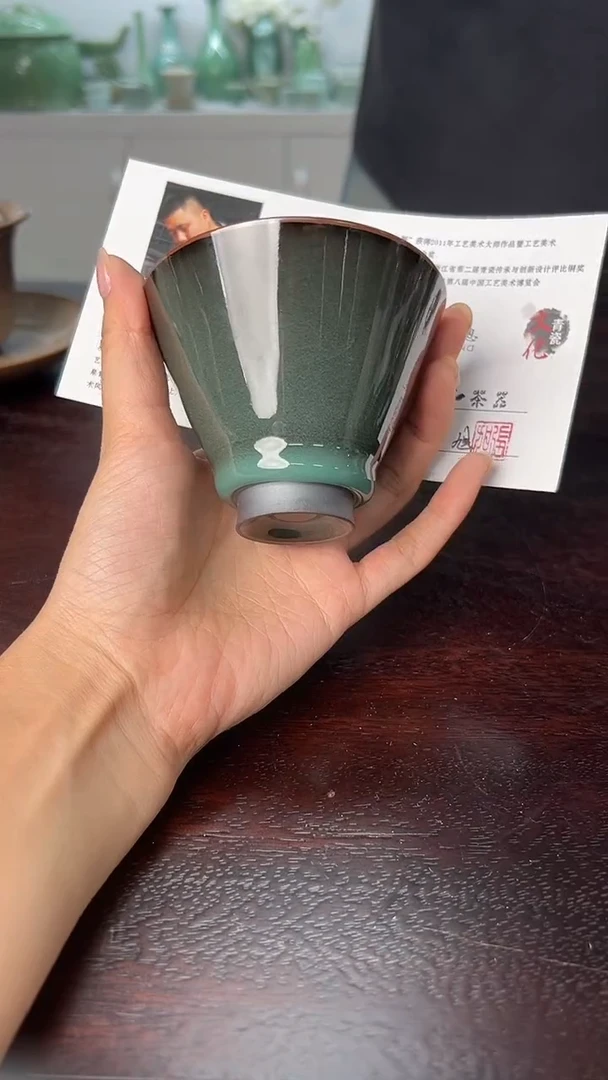 龙泉云间青瓷小米茶器