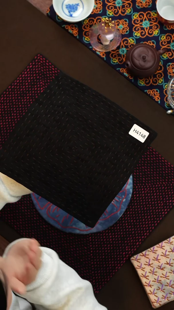 【闪购商品】H4148