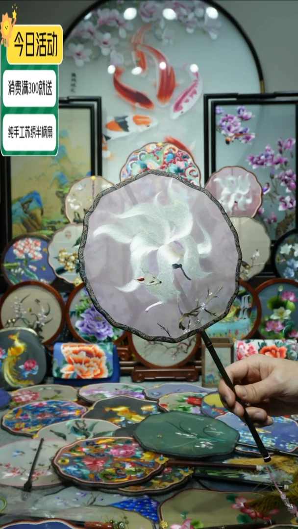 【闪购商品】织绣纯手工苏绣艺术品