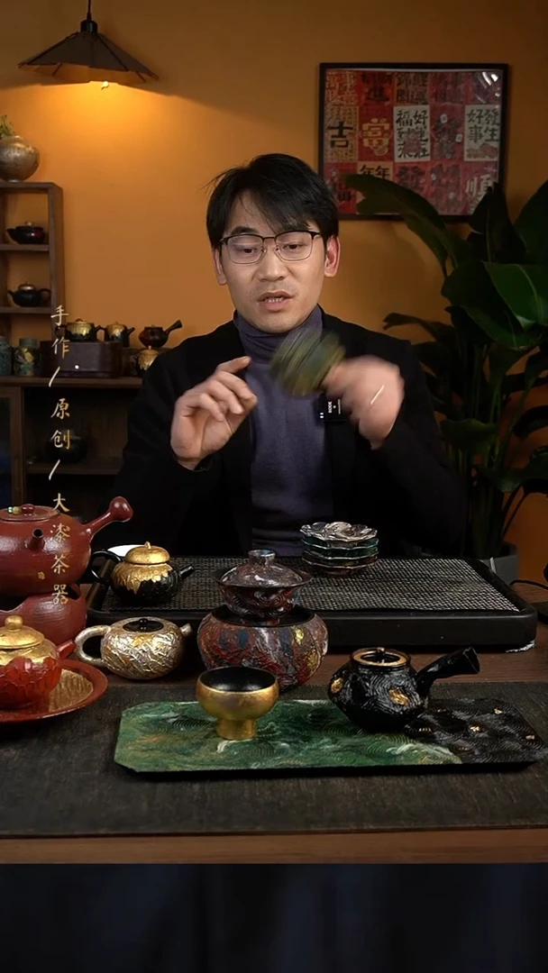 ゞ****ゞ624小康茶器小康茶器