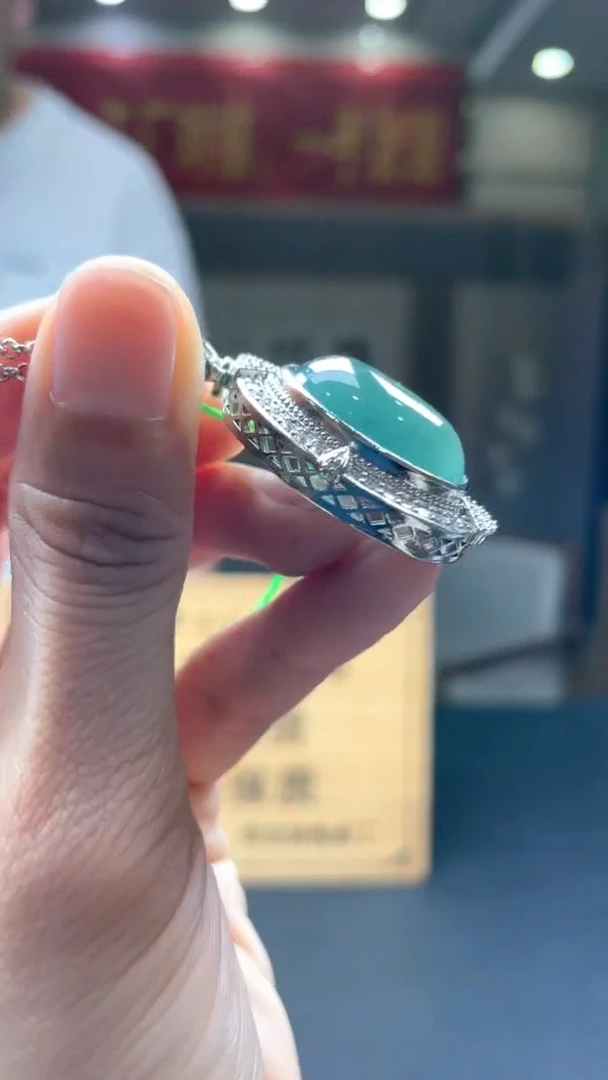 颈饰未镶嵌翡翠********613