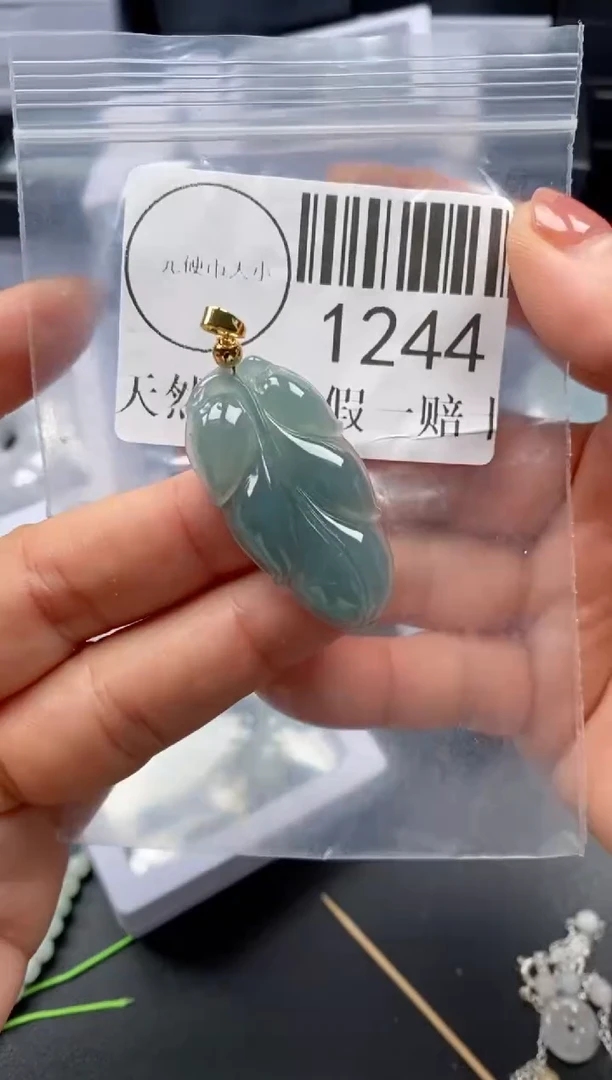 吊坠(不含链)未镶嵌翡翠1244