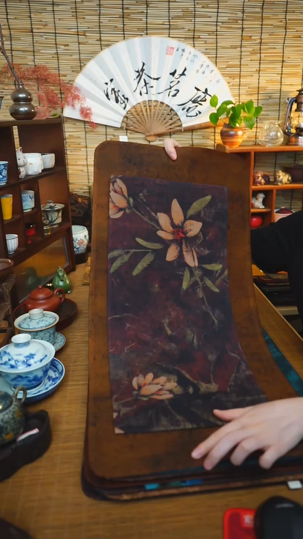 大洛神赋加小繁花