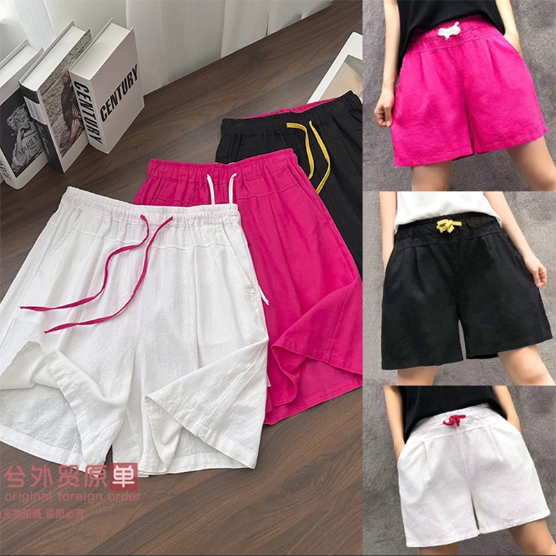 （麻料短裤）上新款休闲风系绳松紧腰纯色阔腿裤居家外穿短裤
