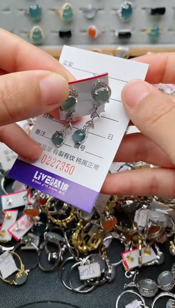 翡翠戒指银S925镶嵌.