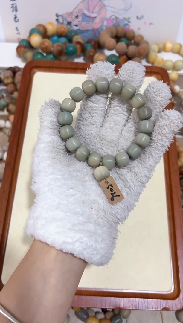 【闪购商品】菩提根/象牙果吊坠5026卡13桶珠