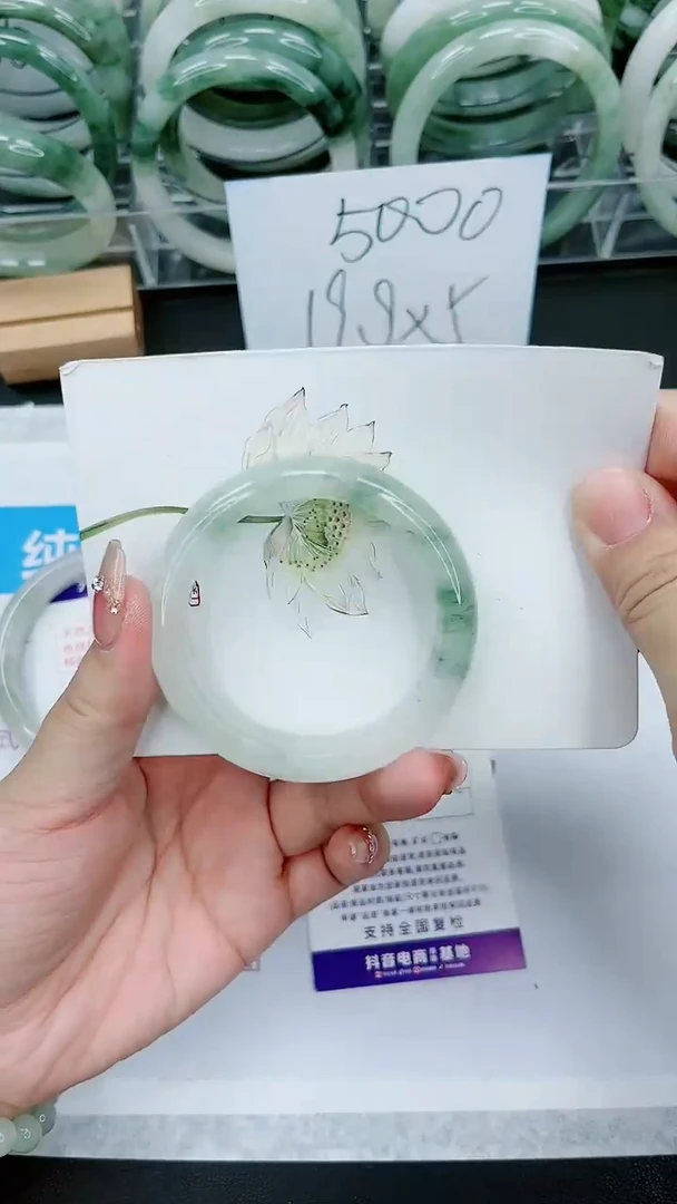 【闪购商品】石英质玉手镯未镶嵌206号/50-51圈