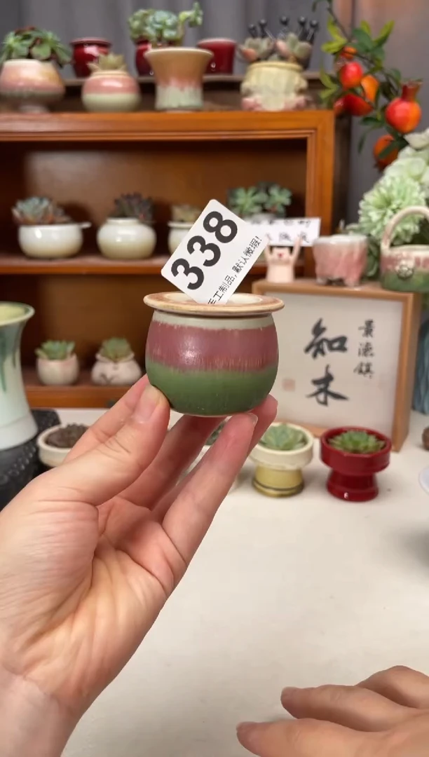 瓷片338知木小芳花盆