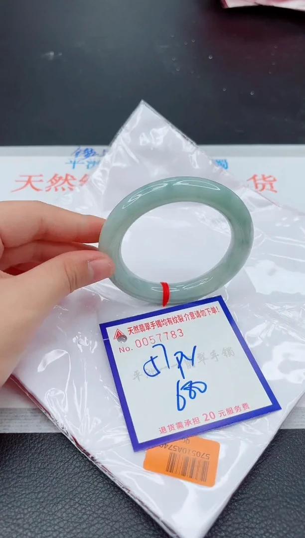 翡翠手镯未镶嵌1