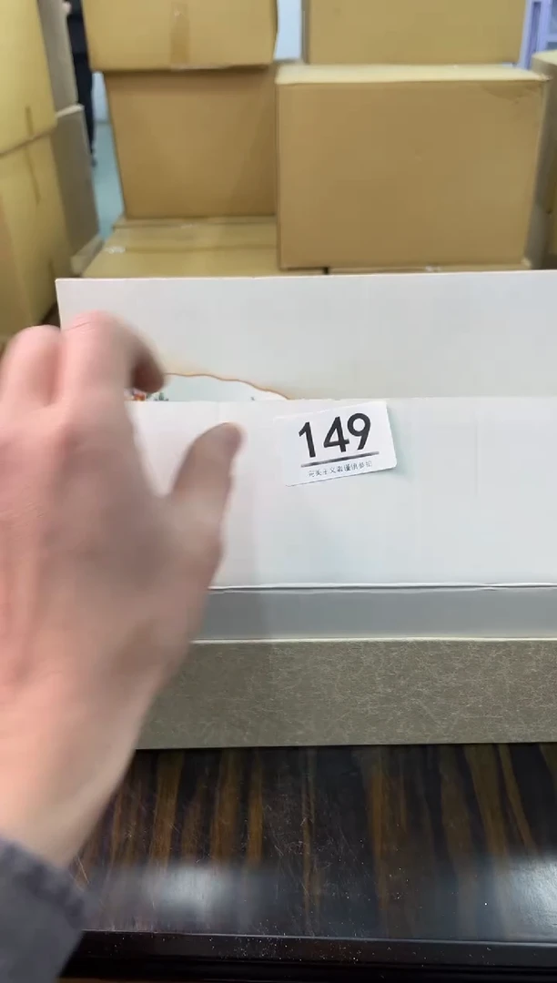 【闪购商品】啊啊啊啊啊啊啊啊149