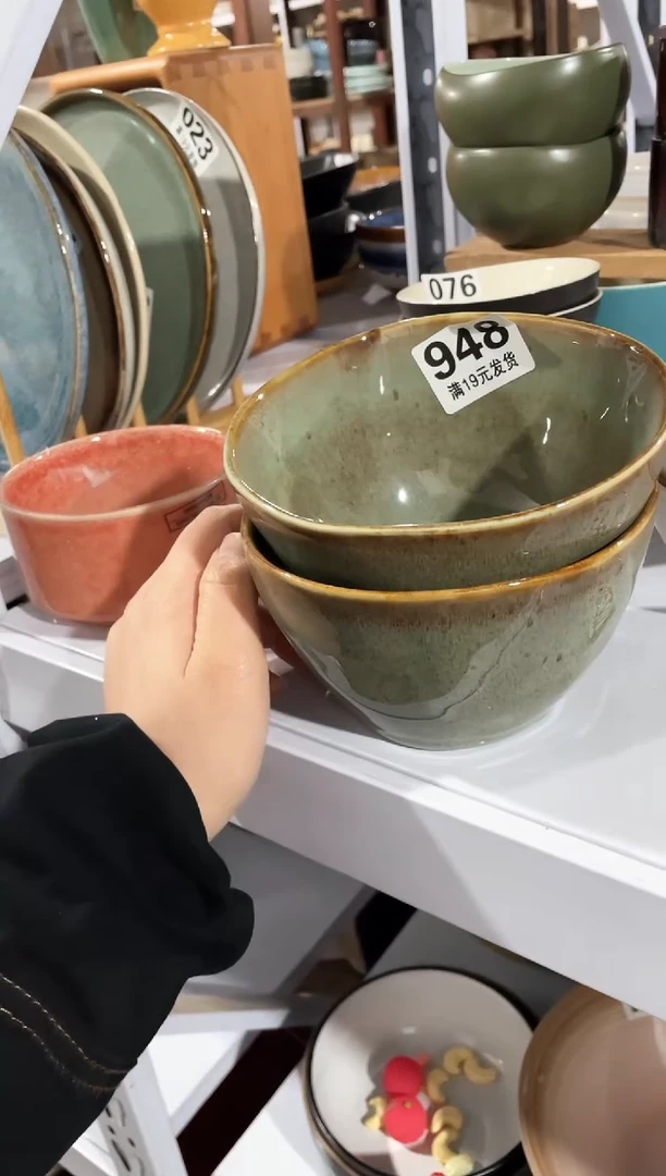【闪购商品】碗微瑕（2件套）948面碗