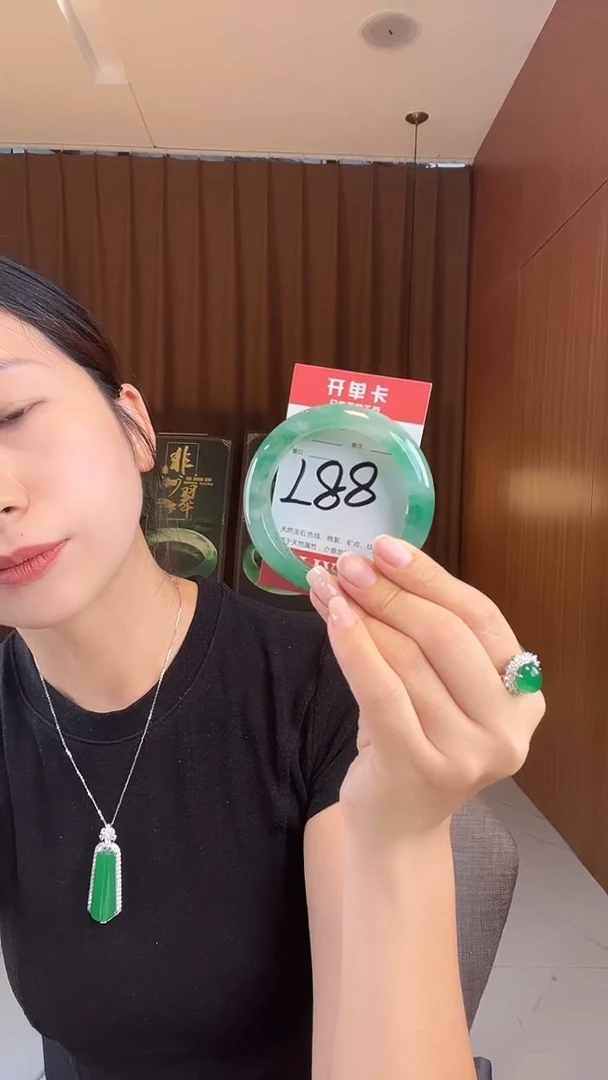 未镶嵌手镯石英质玉非洲翠