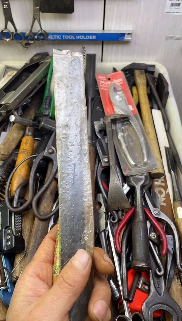 镁好*老五工具工具工具