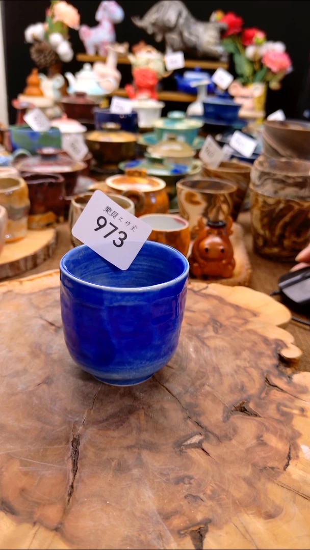 高温颜色釉要变系列 微瑕 973