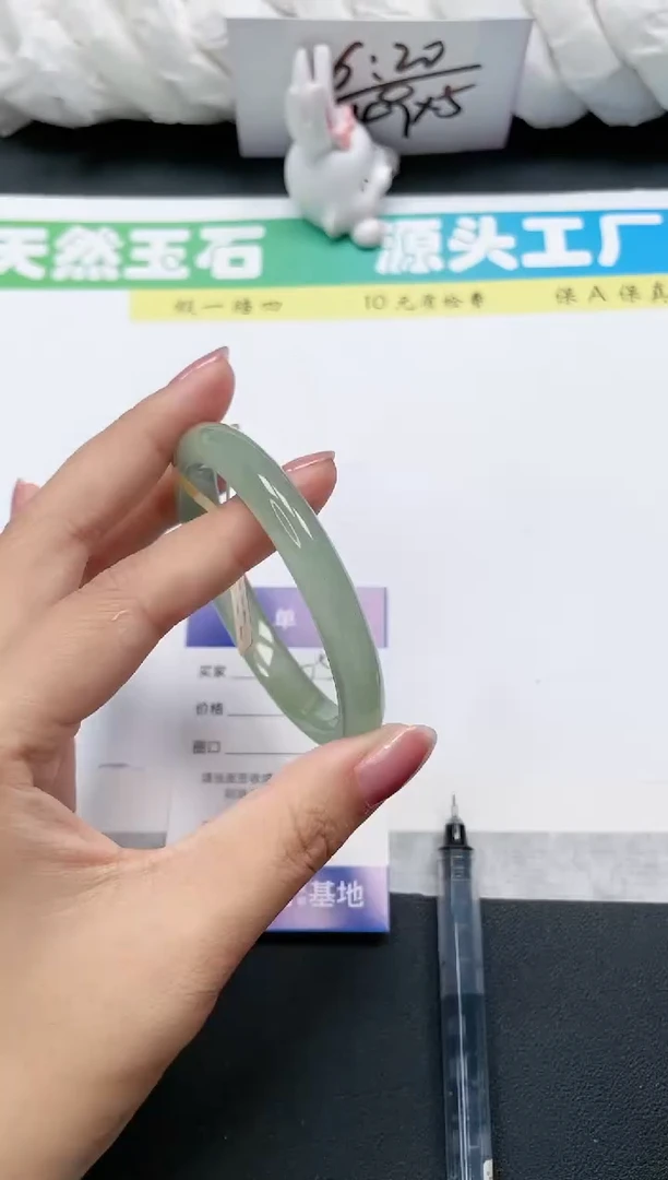 石英质玉手镯未镶嵌75-60