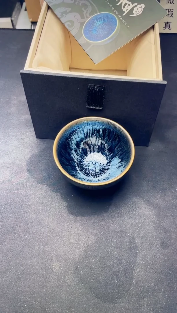 茶盏若烨百花小束口