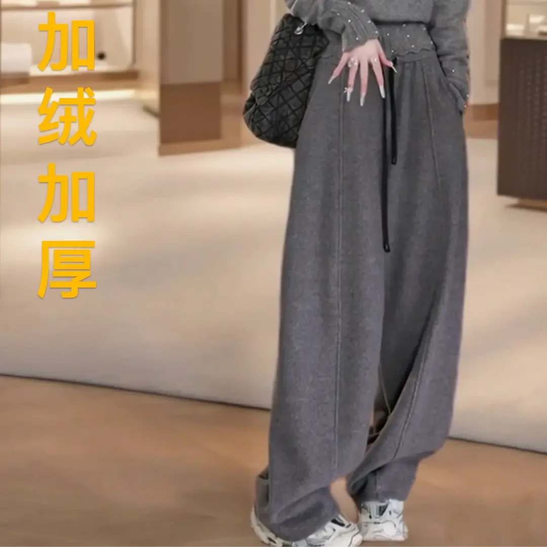 慵懒风加绒毛呢料阔腿裤女秋冬新款宽松直筒加厚高腰抽绳休闲长裤