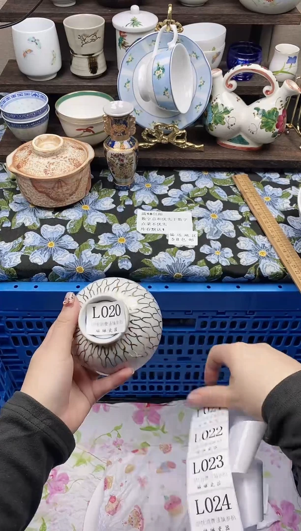 瓷片梦*                L020