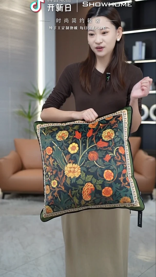 繁花图案50X50带芯