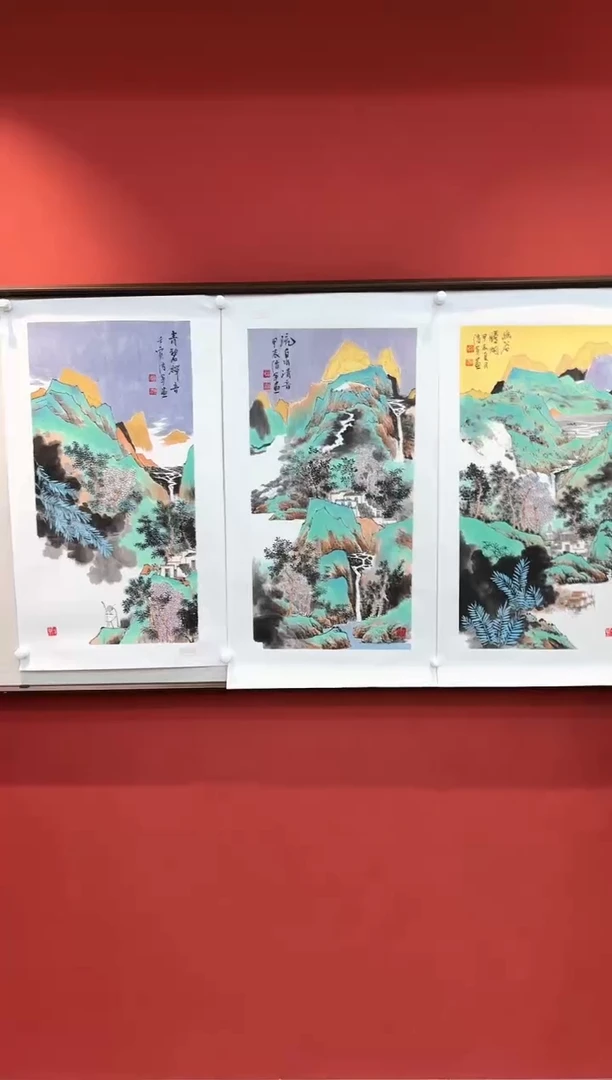 国画方传军 国画展览专场