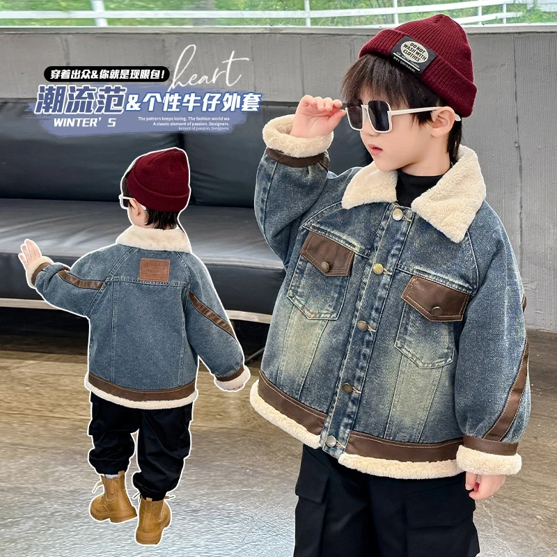 男童冬季加绒加厚牛仔外套男童韩版休闲洋气冬装儿童保暖上衣