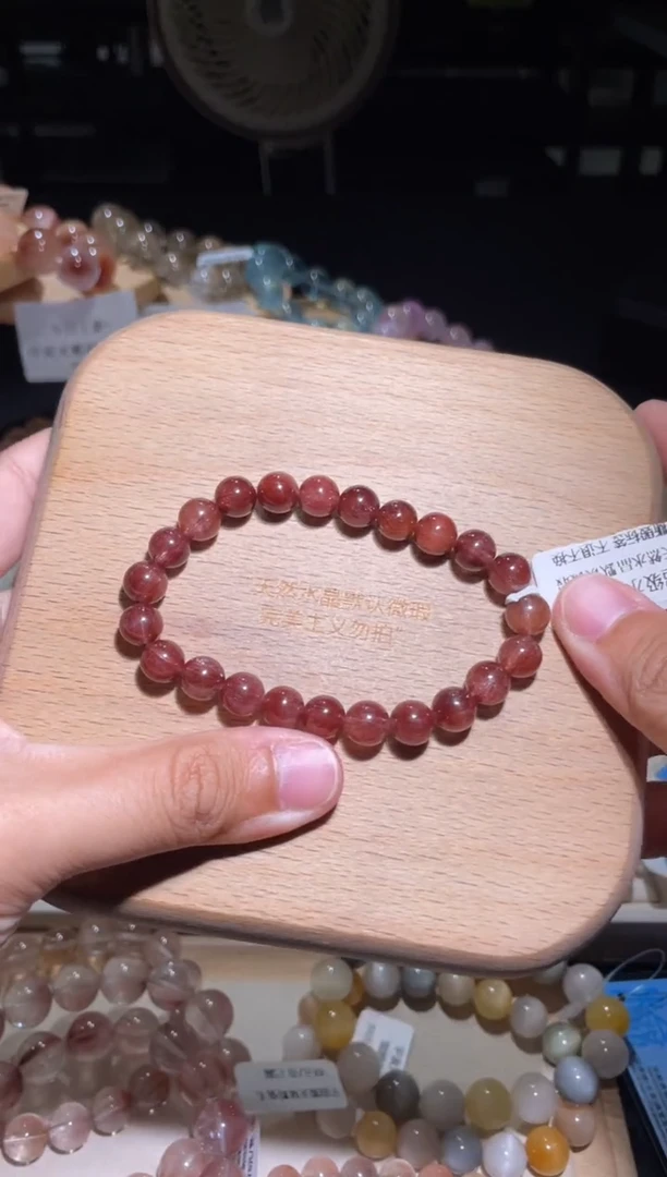 未镶嵌手链水晶21号多样性发一Y8+