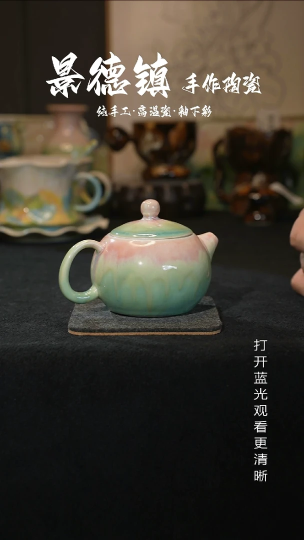 原创景德镇手工高温陶瓷045