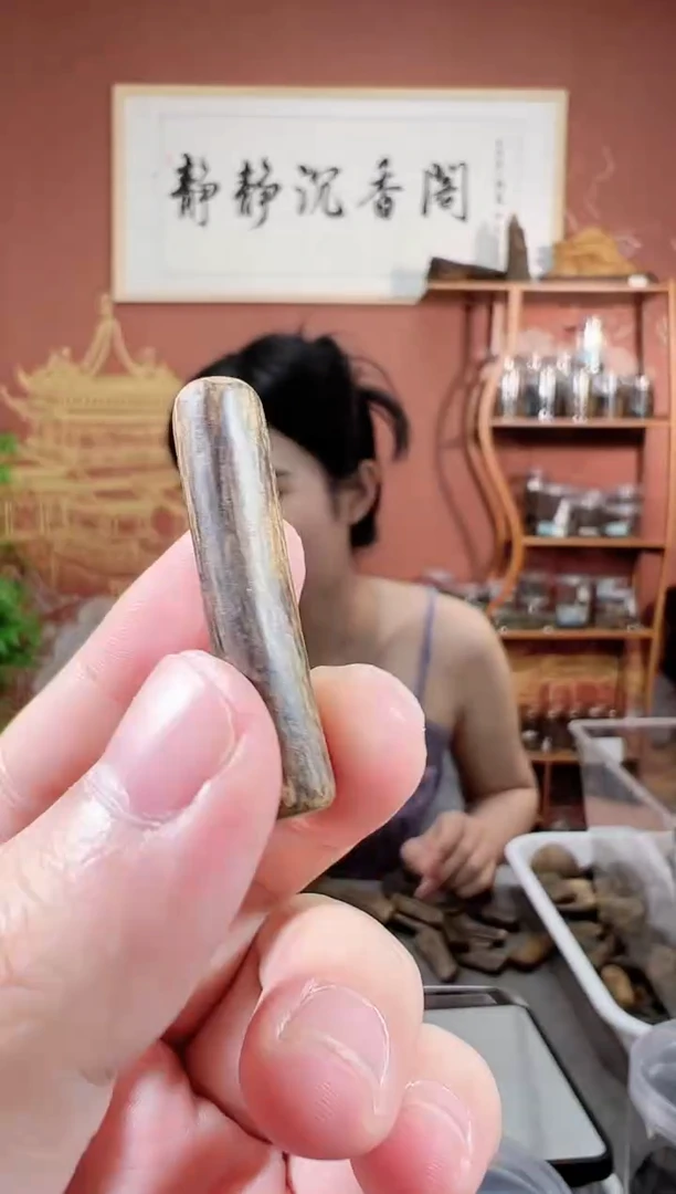 沉香吊坠42号达拉干多样性发一