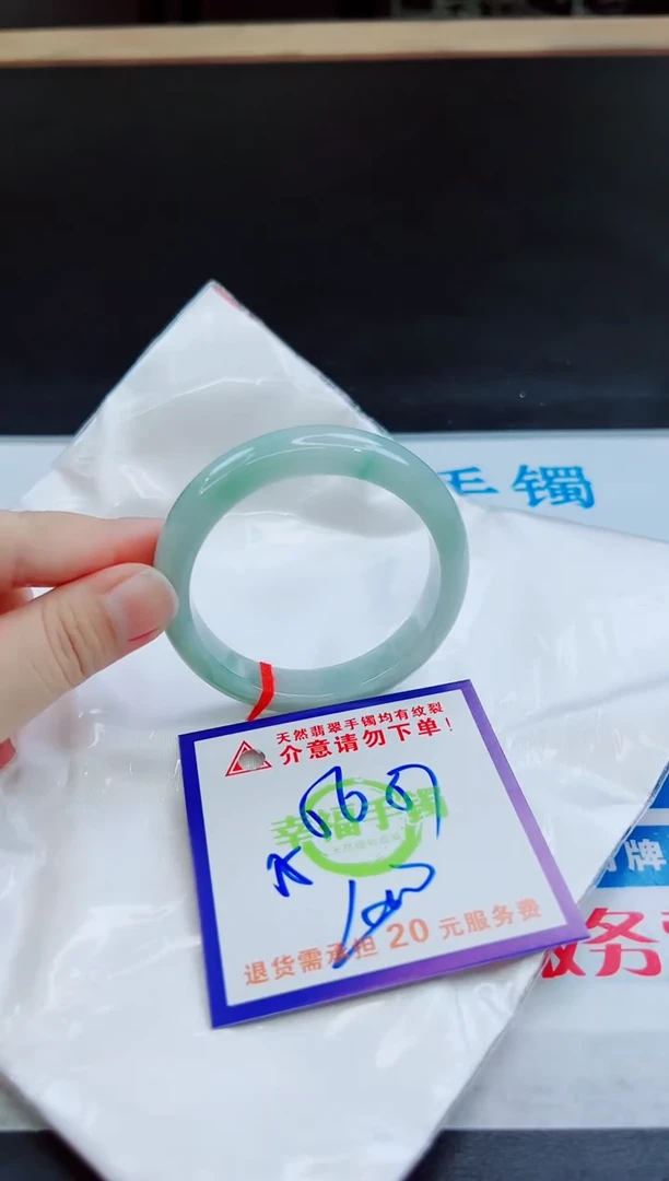 未镶嵌手镯翡翠天然缅甸翡翠A货！A货！A货！A货！A货！