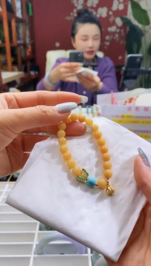 【闪购商品】翡翠手串18K金镶嵌888黄翡蝴蝶莲蓬手串