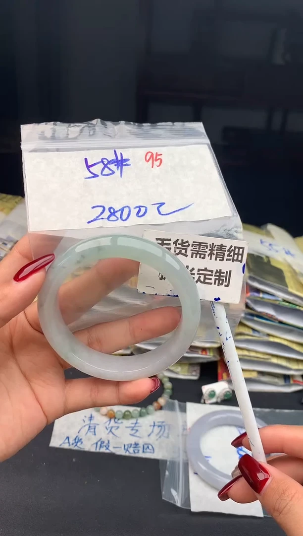 【闪购商品】定制翡翠未镶嵌95毛货需精细抛光多样性1件2800元