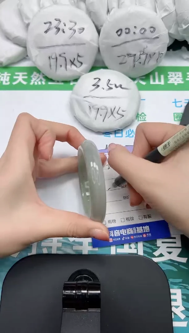 【闪购商品】石英质玉手镯未镶嵌K263-56