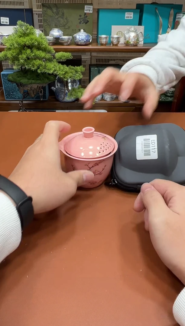 11【闪购商品】1111111111111