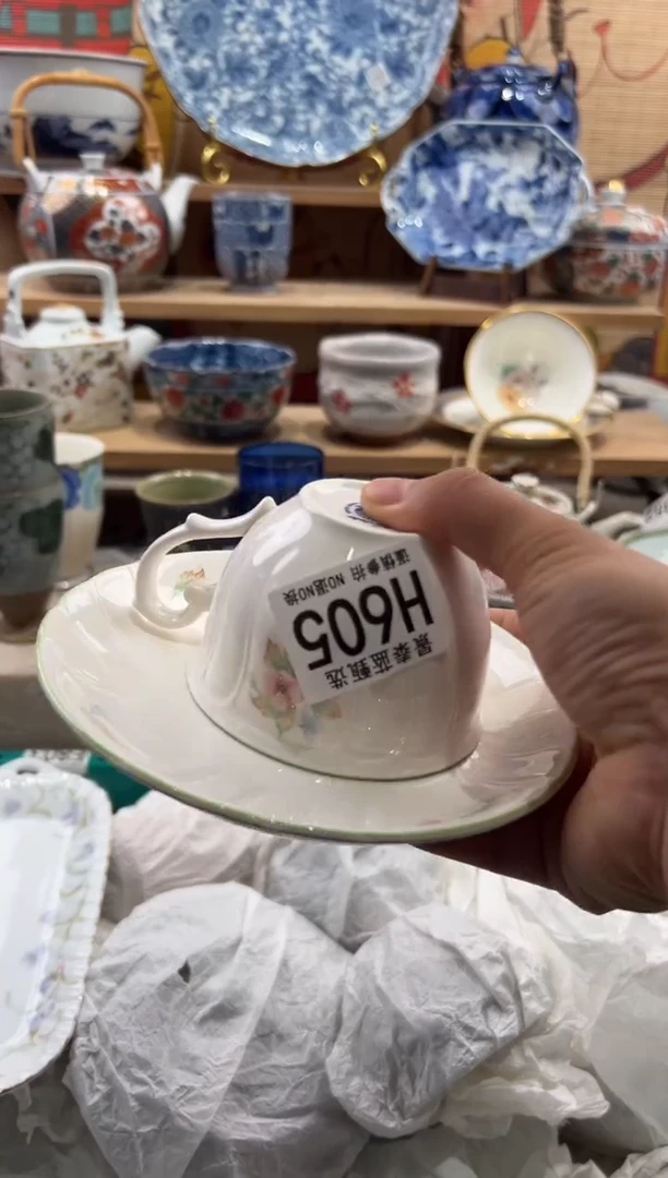 瓷片云*裳瓷片满20包邮H605