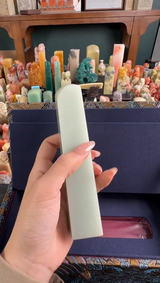 拓片用纸印石长**存编号编号4518小明