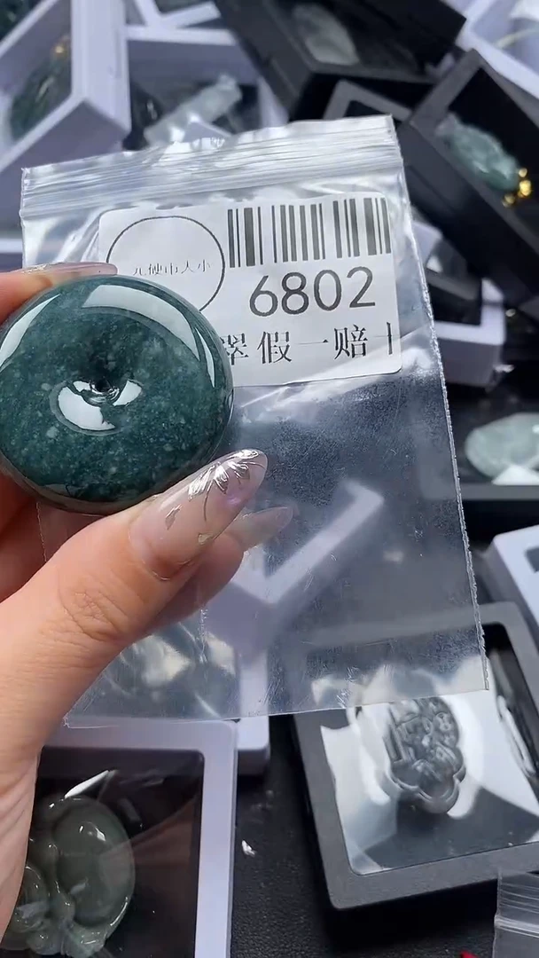 吊坠(不含链)未镶嵌翡翠6802