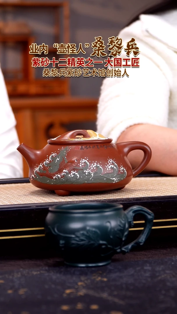 茶壶紫砂宜兴紫砂壶