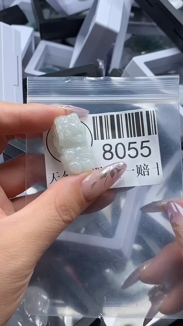 吊坠(不含链)未镶嵌翡翠8055