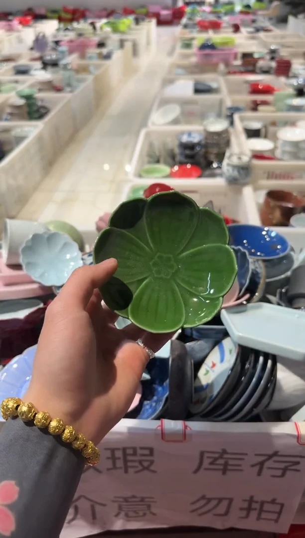 微瑕商品，介意勿拍